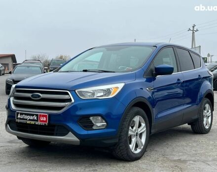 Синий Форд Эскейп, объемом двигателя 1.5 л и пробегом 145 тыс. км за 13240 $, фото 1 на Automoto.ua