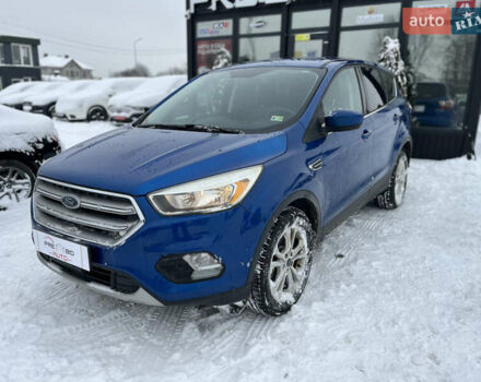 Синий Форд Эскейп, объемом двигателя 1.5 л и пробегом 160 тыс. км за 11700 $, фото 1 на Automoto.ua