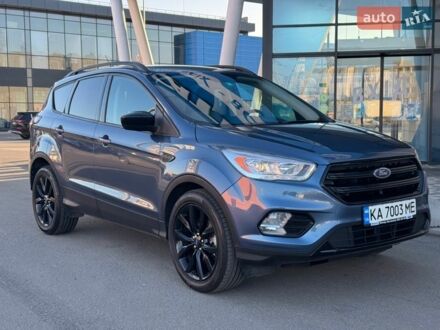 Синий Форд Эскейп, объемом двигателя 1.5 л и пробегом 62 тыс. км за 12300 $, фото 1 на Automoto.ua