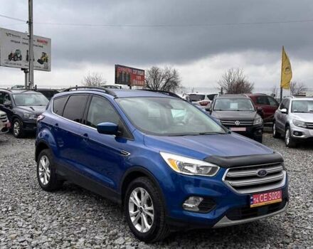 Синий Форд Эскейп, объемом двигателя 1.5 л и пробегом 188 тыс. км за 10699 $, фото 1 на Automoto.ua