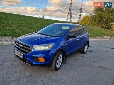 Форд Эскейп 2018 в Днепре (Днепропетровске) на Automoto.ua Синий Форд Эскейп, объемом двигателя 2.5 л и пробегом 138 тыс. км за 13999 $, фото 1 на Automoto.ua