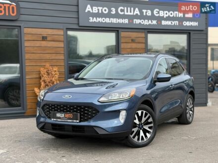 Синій Форд Ескейп, об'ємом двигуна 2 л та пробігом 69 тис. км за 18500 $, фото 1 на Automoto.ua