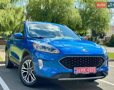Синій Форд Ескейп, об'ємом двигуна 1.5 л та пробігом 148 тис. км за 16999 $, фото 1 на Automoto.ua