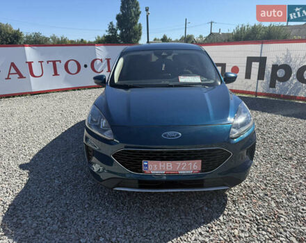 Синий Форд Эскейп, объемом двигателя 1.5 л и пробегом 215 тыс. км за 12999 $, фото 1 на Automoto.ua