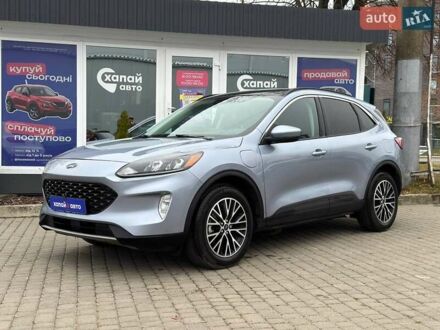 Синій Форд Ескейп, об'ємом двигуна 2.49 л та пробігом 54 тис. км за 26300 $, фото 1 на Automoto.ua