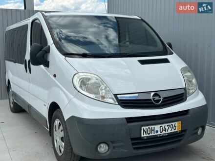 Синий Форд Эскейп, объемом двигателя 1.5 л и пробегом 113 тыс. км за 14350 $, фото 1 на Automoto.ua