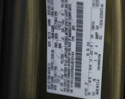 Зеленый Форд Эскейп, объемом двигателя 1.6 л и пробегом 287 тыс. км за 7850 $, фото 43 на Automoto.ua