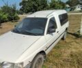 Білий Форд Ескорт, об'ємом двигуна 0 л та пробігом 546 тис. км за 751 $, фото 1 на Automoto.ua