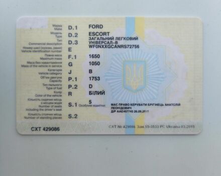 Белый Форд Эскорт, объемом двигателя 1.8 л и пробегом 396 тыс. км за 1600 $, фото 13 на Automoto.ua