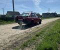 Красный Форд Эскорт, объемом двигателя 1.3 л и пробегом 300 тыс. км за 299 $, фото 4 на Automoto.ua