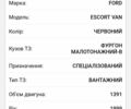 Червоний Форд Ескорт, об'ємом двигуна 1.4 л та пробігом 255 тис. км за 500 $, фото 8 на Automoto.ua