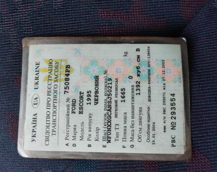 Червоний Форд Ескорт, об'ємом двигуна 0 л та пробігом 200 тис. км за 399 $, фото 6 на Automoto.ua