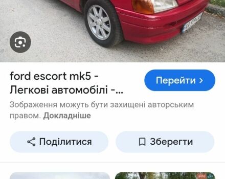 Червоний Форд Ескорт, об'ємом двигуна 1.8 л та пробігом 345 тис. км за 550 $, фото 1 на Automoto.ua