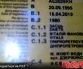Форд Ескорт, об'ємом двигуна 1.3 л та пробігом 500 тис. км за 1200 $, фото 2 на Automoto.ua