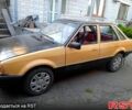 Форд Ескорт, об'ємом двигуна 1.4 л та пробігом 111 тис. км за 650 $, фото 1 на Automoto.ua