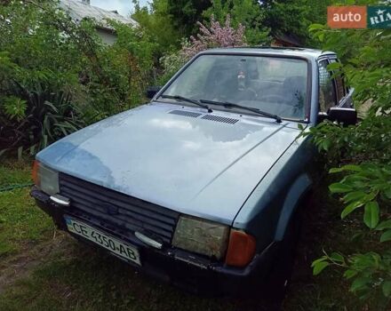Форд Эскорт, объемом двигателя 1.6 л и пробегом 300 тыс. км за 350 $, фото 1 на Automoto.ua
