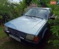 Форд Эскорт, объемом двигателя 1.6 л и пробегом 300 тыс. км за 350 $, фото 1 на Automoto.ua