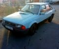 Форд Эскорт, объемом двигателя 14 л и пробегом 0 тыс. км за 400 $, фото 1 на Automoto.ua
