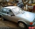 Форд Эскорт, объемом двигателя 16 л и пробегом 120 тыс. км за 650 $, фото 2 на Automoto.ua