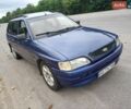 Форд Эскорт, объемом двигателя 1.8 л и пробегом 411 тыс. км за 868 $, фото 1 на Automoto.ua