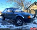 Сірий Форд Ескорт, об'ємом двигуна 1.3 л та пробігом 0 тис. км за 1200 $, фото 1 на Automoto.ua