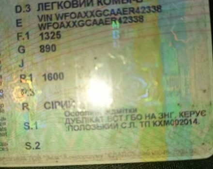 Сірий Форд Ескорт, об'ємом двигуна 1.6 л та пробігом 250 тис. км за 500 $, фото 3 на Automoto.ua