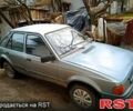 Серый Форд Эскорт, объемом двигателя 1.7 л и пробегом 0 тыс. км за 650 $, фото 1 на Automoto.ua