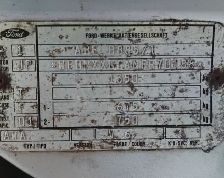 Серый Форд Эскорт, объемом двигателя 1.3 л и пробегом 180 тыс. км за 1417 $, фото 8 на Automoto.ua