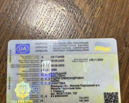 Серый Форд Эскорт, объемом двигателя 1.59 л и пробегом 350 тыс. км за 850 $, фото 15 на Automoto.ua