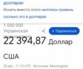 Сірий Форд Ескорт, об'ємом двигуна 1.6 л та пробігом 2 тис. км за 1200 $, фото 1 на Automoto.ua