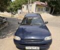Синий Форд Эскорт, объемом двигателя 0 л и пробегом 180 тыс. км за 1399 $, фото 1 на Automoto.ua