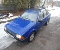Синий Форд Эскорт, объемом двигателя 1.1 л и пробегом 77 тыс. км за 649 $, фото 1 на Automoto.ua