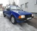 Синий Форд Эскорт, объемом двигателя 1.1 л и пробегом 77 тыс. км за 649 $, фото 4 на Automoto.ua