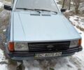 Синий Форд Эскорт, объемом двигателя 1.6 л и пробегом 184 тыс. км за 950 $, фото 10 на Automoto.ua