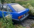 Синий Форд Эскорт, объемом двигателя 1.8 л и пробегом 999 тыс. км за 600 $, фото 1 на Automoto.ua