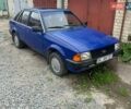 Синий Форд Эскорт, объемом двигателя 1.1 л и пробегом 86 тыс. км за 620 $, фото 1 на Automoto.ua