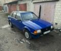 Синий Форд Эскорт, объемом двигателя 1.1 л и пробегом 69 тыс. км за 800 $, фото 1 на Automoto.ua