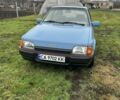 Синий Форд Эскорт, объемом двигателя 1.3 л и пробегом 20 тыс. км за 1200 $, фото 1 на Automoto.ua