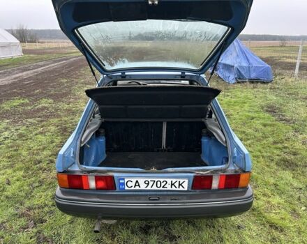 Синий Форд Эскорт, объемом двигателя 1.3 л и пробегом 20 тыс. км за 1200 $, фото 7 на Automoto.ua