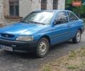 Синий Форд Эскорт, объемом двигателя 1.8 л и пробегом 280 тыс. км за 1000 $, фото 1 на Automoto.ua