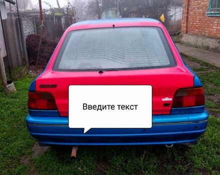 Синій Форд Ескорт, об'ємом двигуна 1.4 л та пробігом 0 тис. км за 1000 $, фото 1 на Automoto.ua