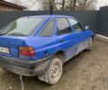 Синий Форд Эскорт, объемом двигателя 1.8 л и пробегом 370 тыс. км за 1000 $, фото 1 на Automoto.ua
