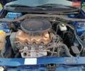 Синій Форд Ескорт, об'ємом двигуна 0 л та пробігом 200 тис. км за 1550 $, фото 4 на Automoto.ua