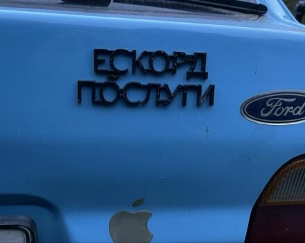 Синий Форд Эскорт, объемом двигателя 1.4 л и пробегом 136 тыс. км за 400 $, фото 5 на Automoto.ua