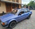 Синий Форд Эскорт, объемом двигателя 0 л и пробегом 60 тыс. км за 1000 $, фото 1 на Automoto.ua