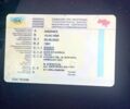 Синий Форд Эскорт, объемом двигателя 1.6 л и пробегом 69 тыс. км за 1000 $, фото 1 на Automoto.ua