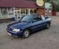 Синій Форд Ескорт, об'ємом двигуна 1.6 л та пробігом 154 тис. км за 2050 $, фото 1 на Automoto.ua