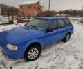 Синий Форд Эскорт, объемом двигателя 1.6 л и пробегом 220 тыс. км за 900 $, фото 1 на Automoto.ua