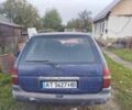 Синій Форд Ескорт, об'ємом двигуна 1.8 л та пробігом 300 тис. км за 1600 $, фото 1 на Automoto.ua
