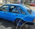 Синий Форд Эскорт, объемом двигателя 1.4 л и пробегом 45 тыс. км за 450 $, фото 1 на Automoto.ua